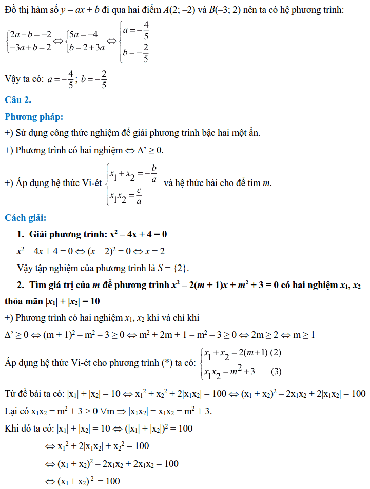 Đề thi vào 10 môn Toán tỉnh Quảng Ninh 2018 có đáp án