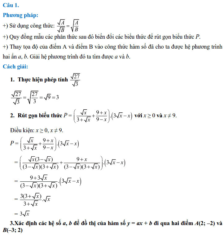 Đề thi vào 10 môn Toán tỉnh Quảng Ninh 2018 có đáp án