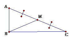 Các dạng toán về hình chữ nhật - Toán lớp 8-1