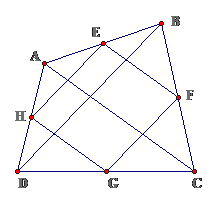 Các dạng toán về hình chữ nhật - Toán lớp 8-13