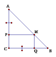Các dạng toán về hình chữ nhật - Toán lớp 8-3