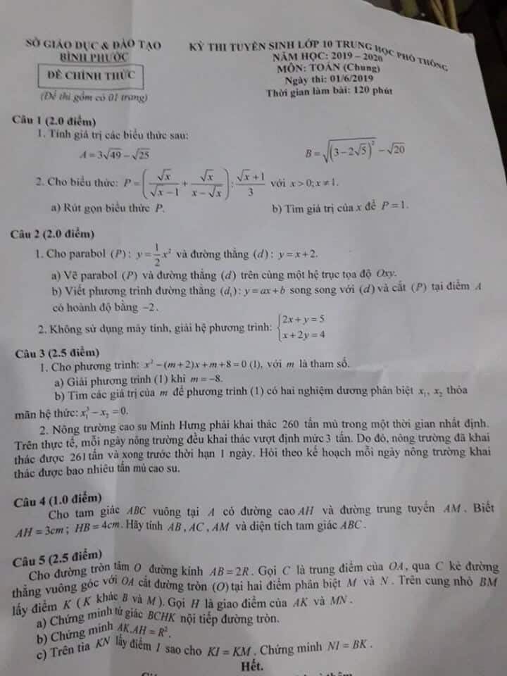 Đề thi môn Toán vào lớp 10 THPT tỉnh Bình Phước năm 2019-2020